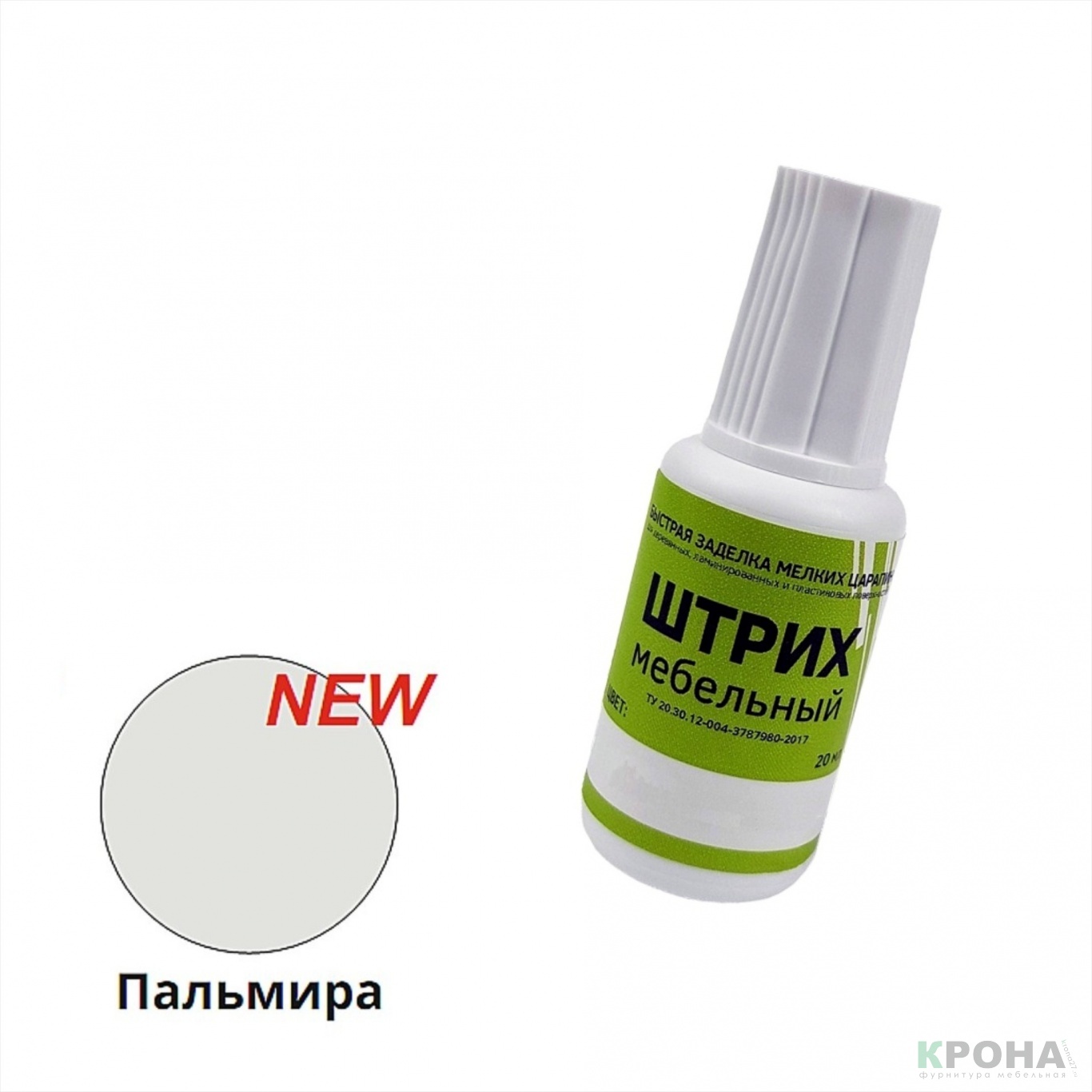Штрих мебельный ПАЛЬМИРА