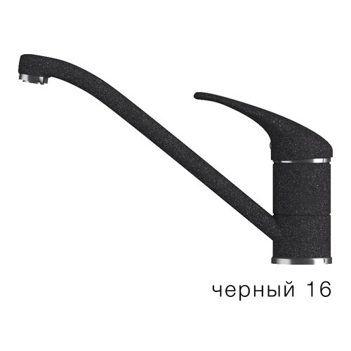 Смеситель ПОЛИГРАН низкий, Чёрный