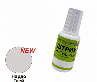 Штрих мебельный НАРДО ГРЭЙ